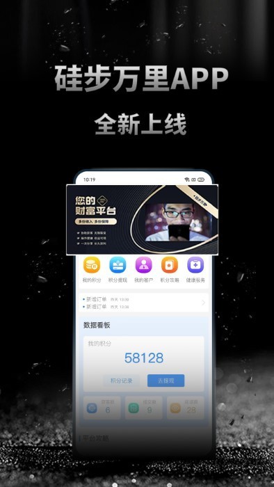 记者：尤文正与瑟尔洛特团队谈判，讨论约400万欧年薪合同
